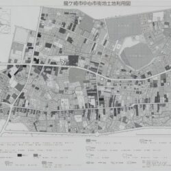 龍ケ崎市中心市街地土地利用図